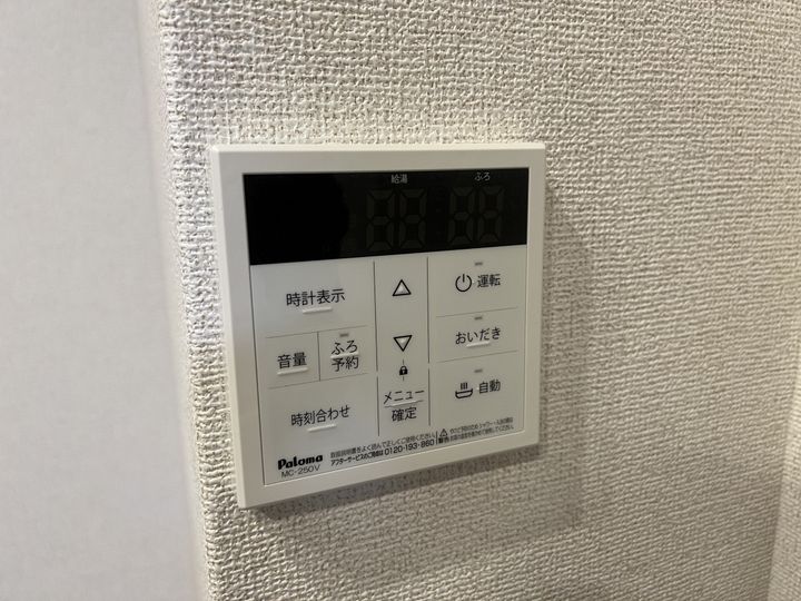 ラポール・メゾンB105のその他画像