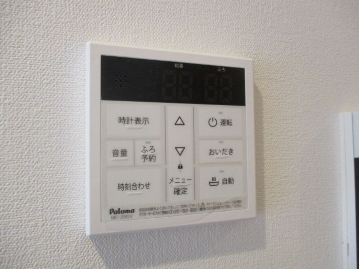 キャッスルコート田寺東のその他画像