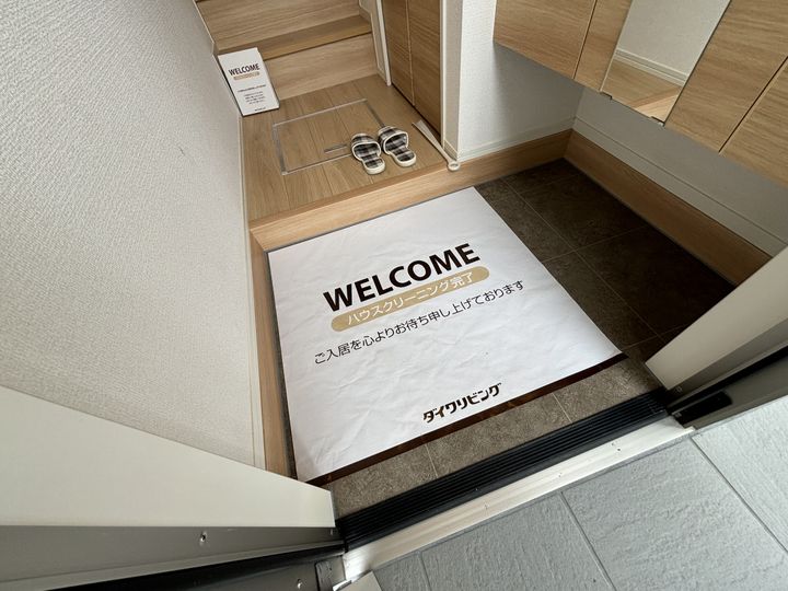 D-room社Ⅱ212の玄関