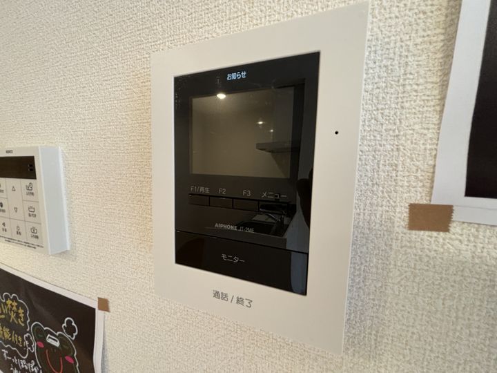 D-room社Ⅱ212のその他画像