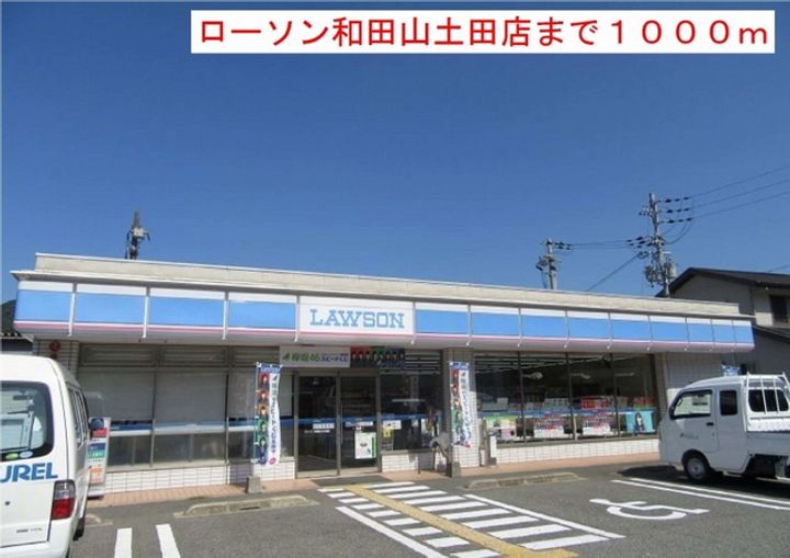 アボンデーレAのその他画像