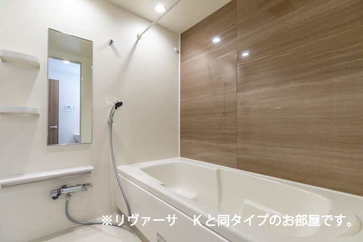 オイコス オニロ 相生C204の風呂