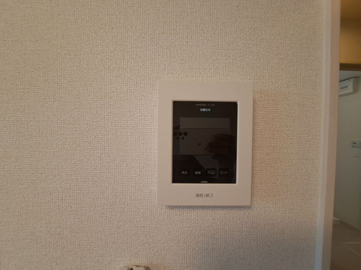 オイコス オニロ 相生C204のその他画像