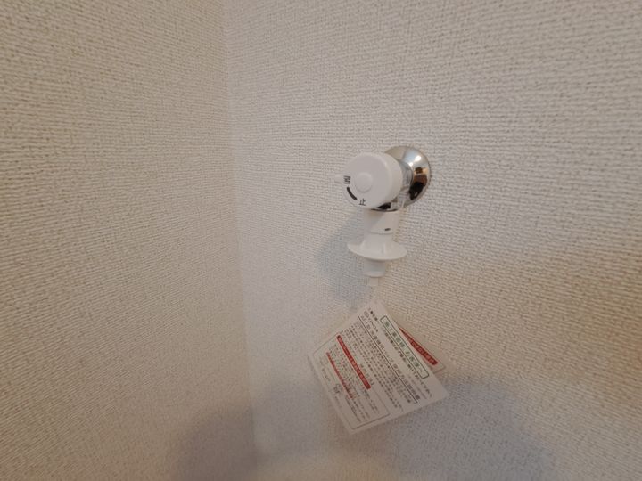 オイコス オニロ 相生C204のその他画像