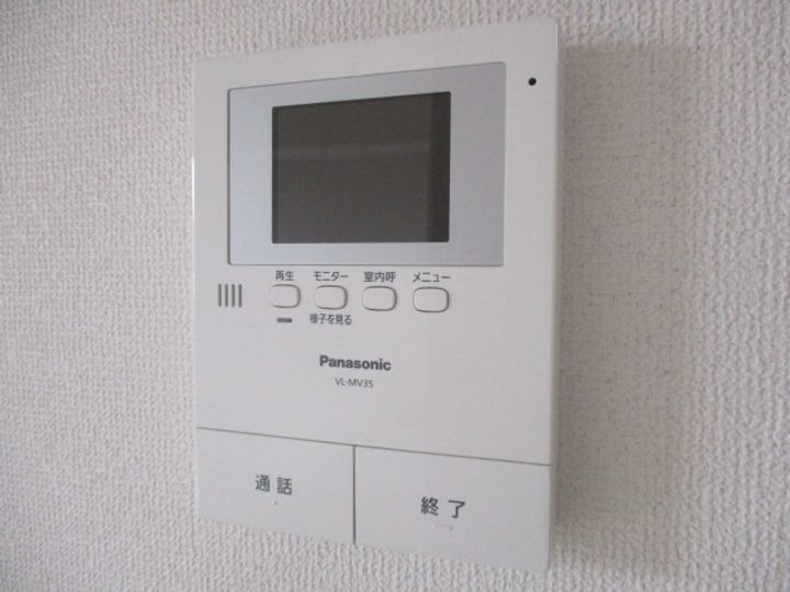 シャーメゾン水足A103のその他画像