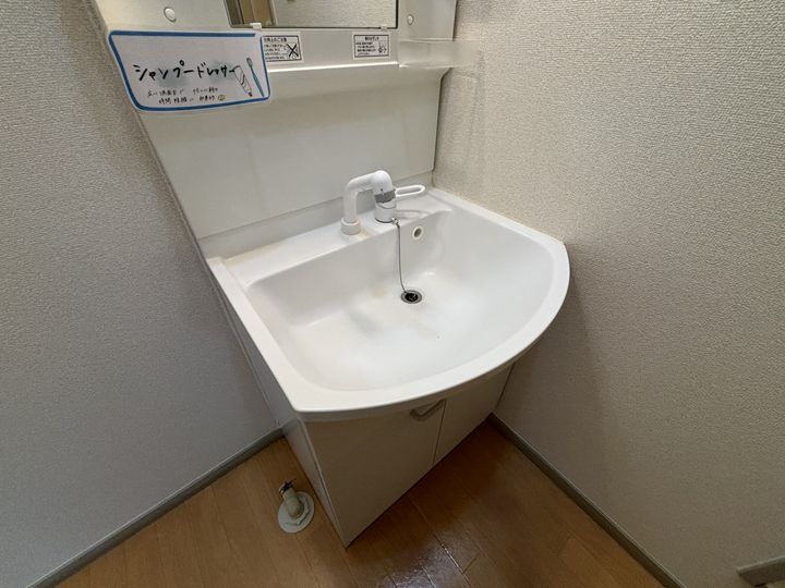 サンライフアイDの内装