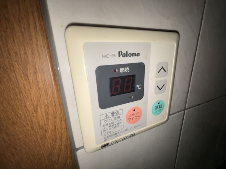 グランディール202のその他画像