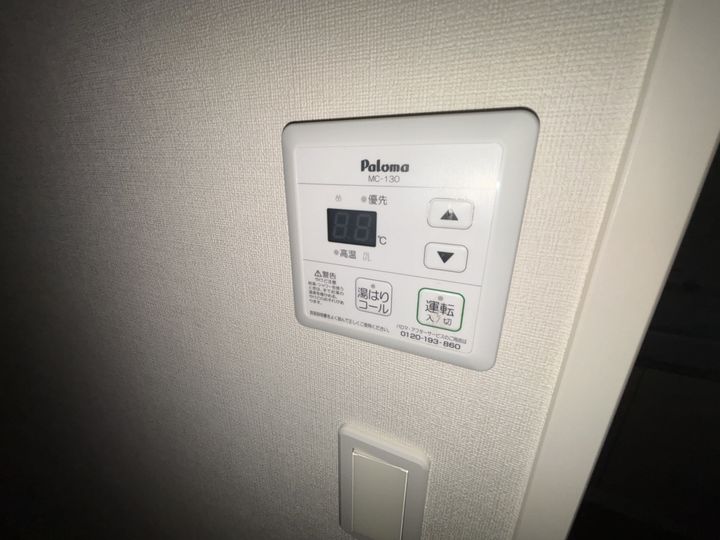 アーバンレジデンス東加古川のその他画像