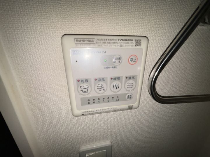 アーバンレジデンス東加古川のその他画像