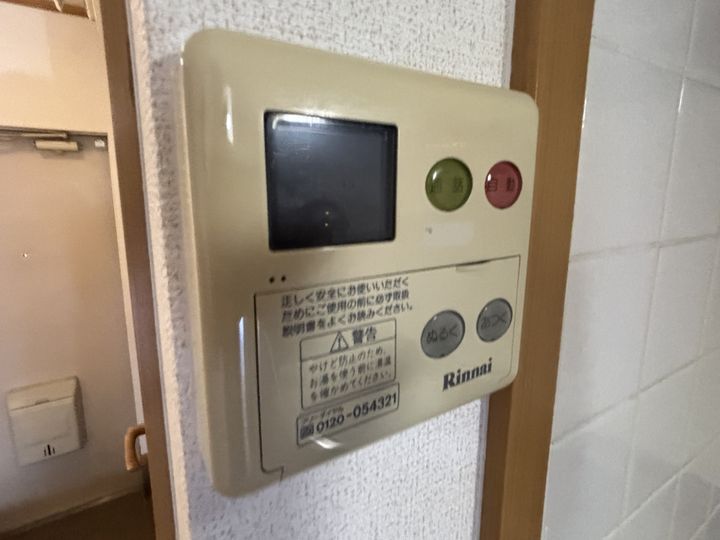 ラーゴのその他画像