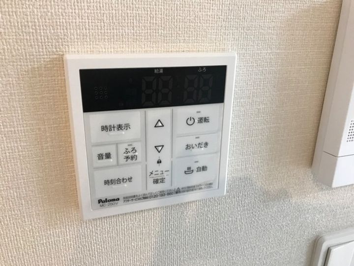 アクロポリスⅦ102のその他画像