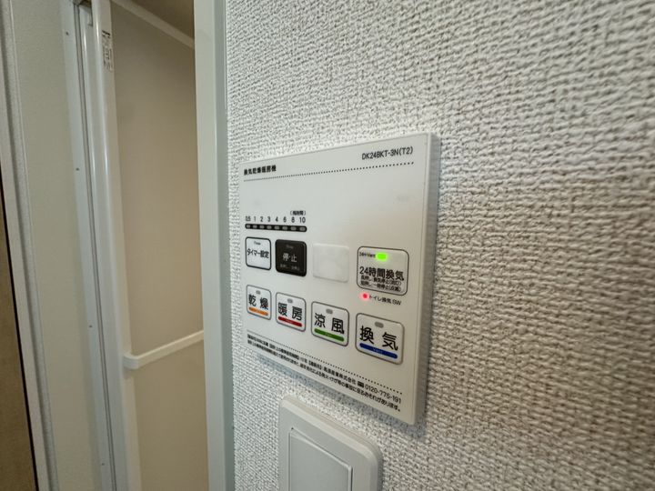 プリマヴェーラBのその他画像