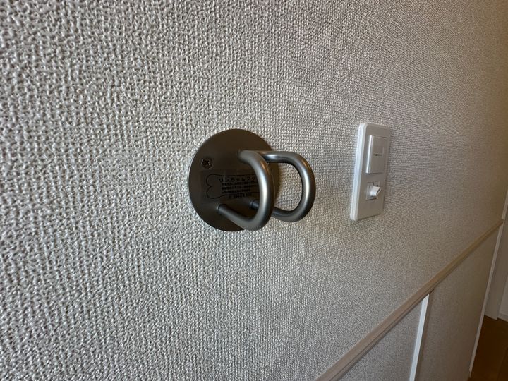 ル・レーヴⅡのその他画像