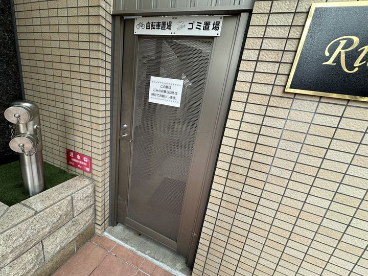 リッチ・キャッスルIのその他画像