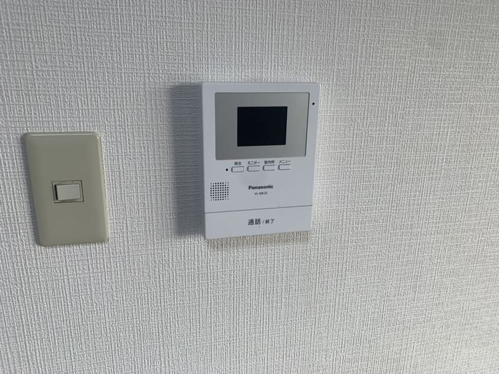花影中村コーポ601のその他画像