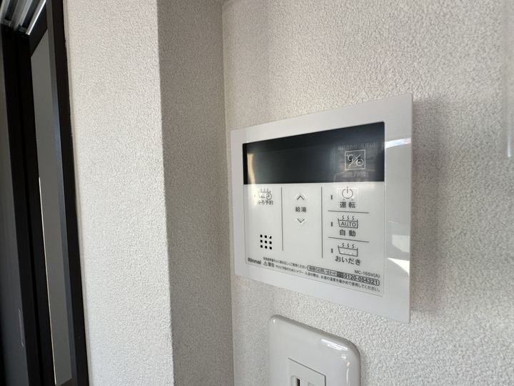オーシャンコート北今宿のその他画像