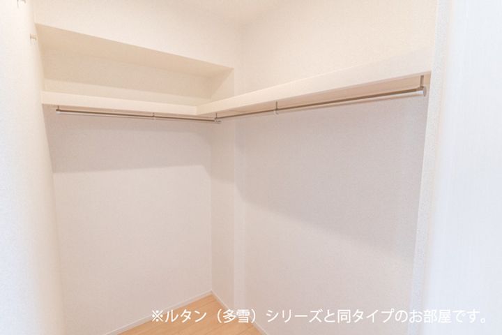 メゾン・シャトンⅠ203のその他画像