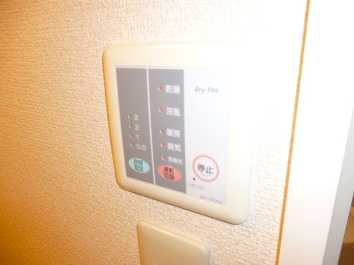レオパレスウィッシュ110のその他画像