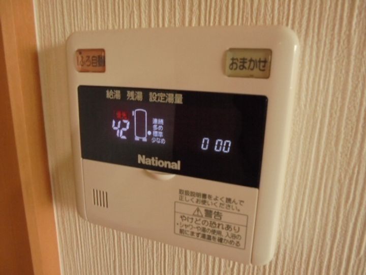 アイルススクエアのその他画像