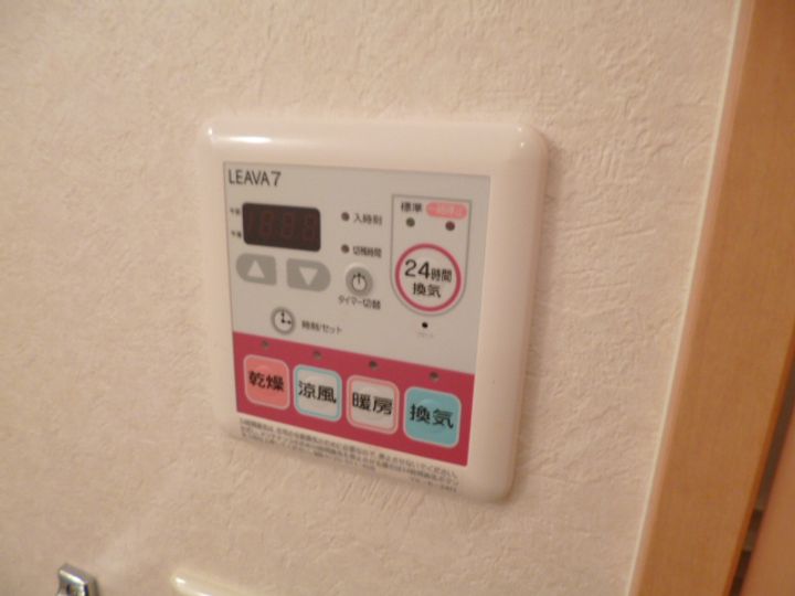 フォンテーヌ・アヴェニューⅠのその他画像