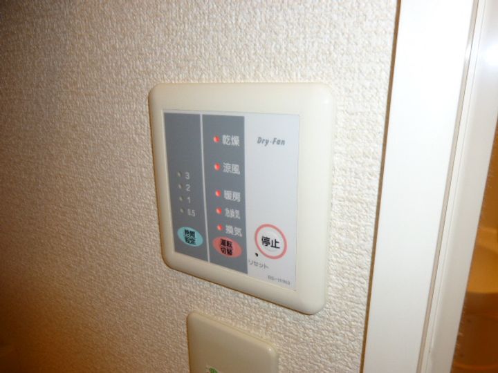 レオパレスエスポワール101のその他画像