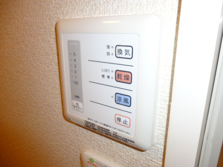 レオネクストロッソ明神木107のその他画像