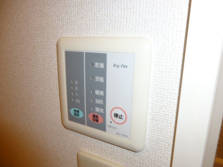 レオネクストひょうご東条101のその他画像