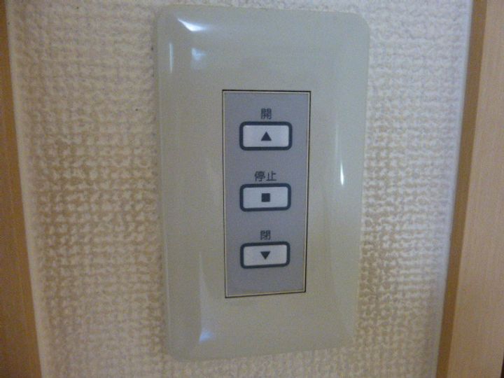 コーワキャッスルのその他画像
