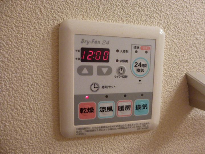コーワキャッスルのその他画像