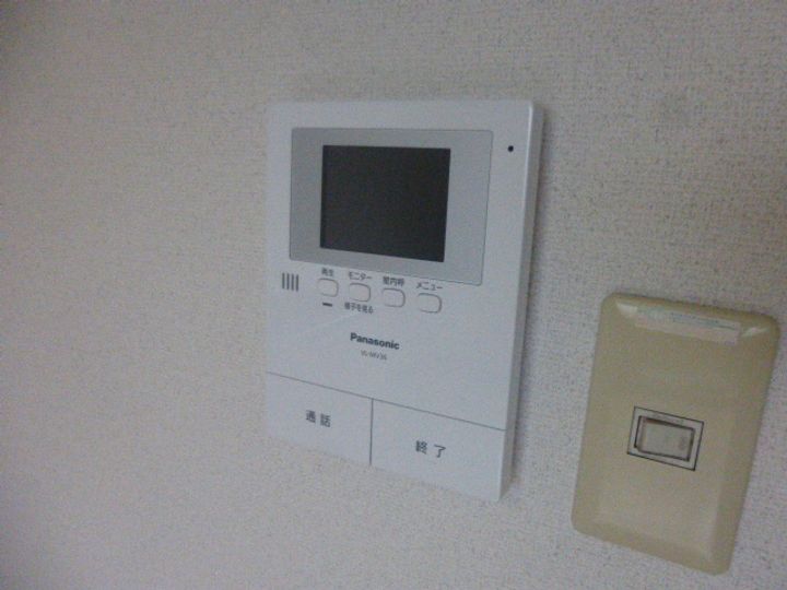 リアン飾東A301のその他画像