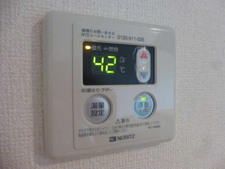 パークハイム参番館B207のその他画像