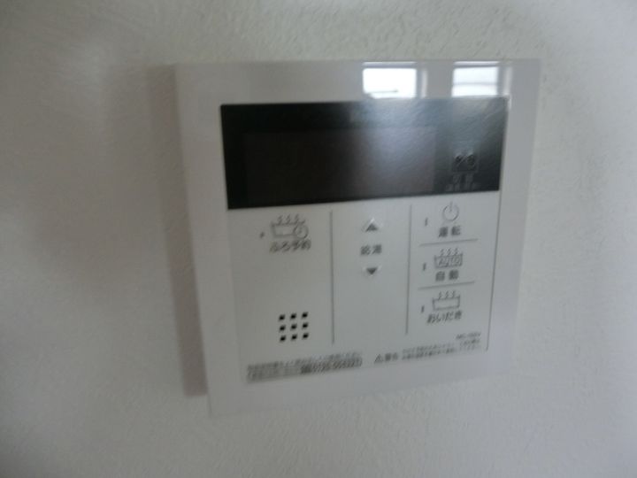 ボンドアベニューのその他画像
