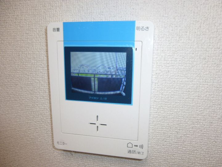 MISTRAL岡田102のその他画像
