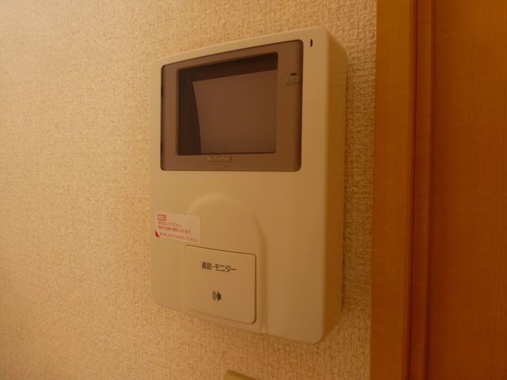 ゆいまーる206のその他画像