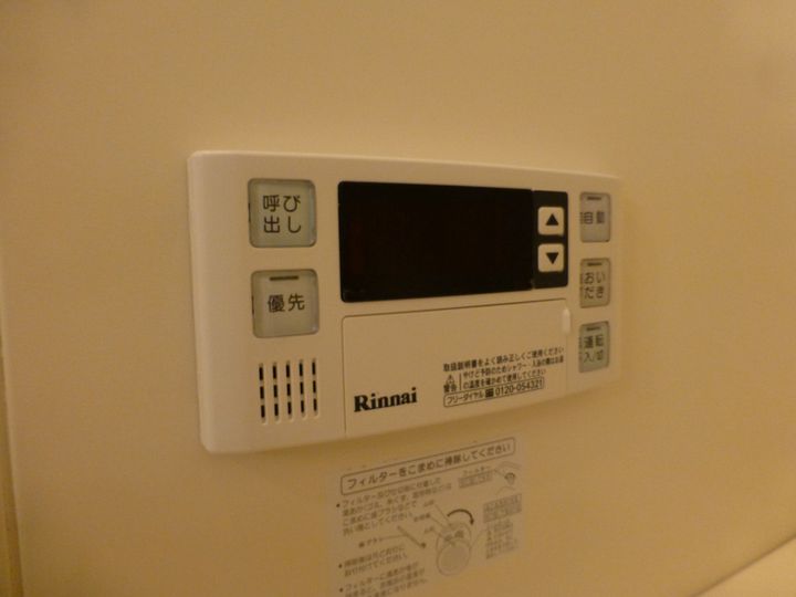 シャルムヒメゴー6-Dのその他画像