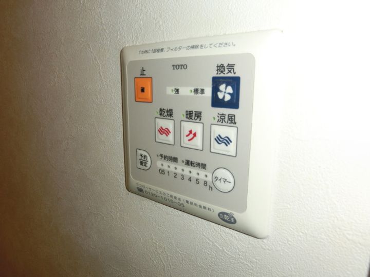 リビングタウン古坂壱番館A棟のその他画像