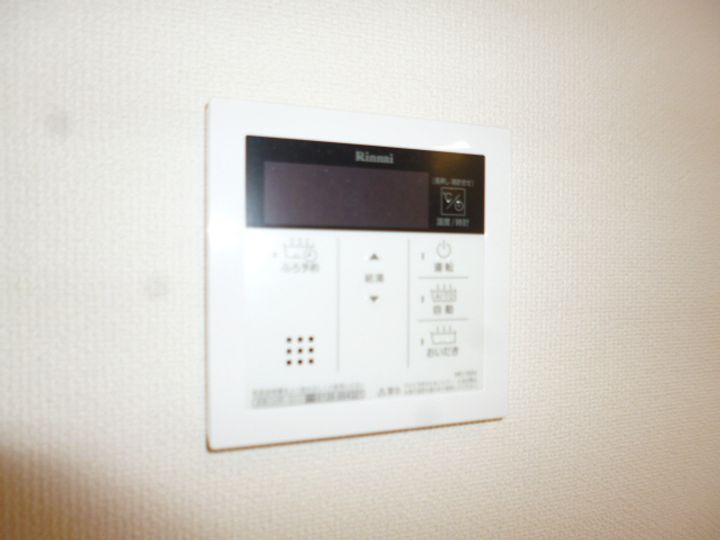 プランドール三木201のその他画像