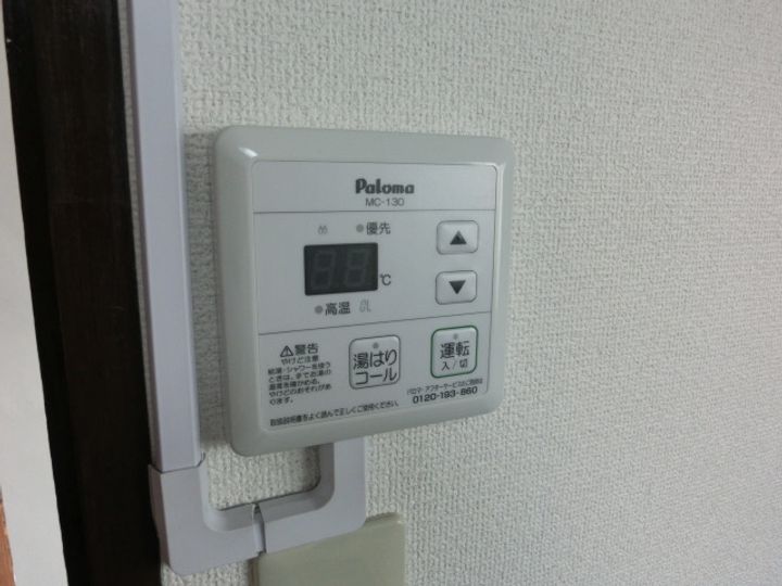 御立マンションのその他画像