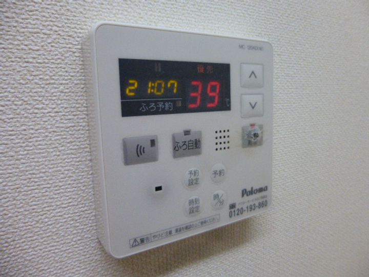 エトワールシャトー105のその他画像