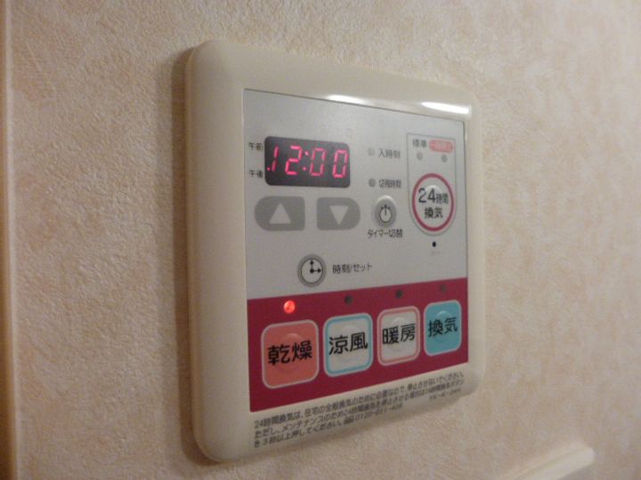 エトワールシャトー105のその他画像