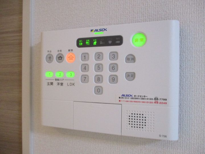 Casa Felice101のその他画像