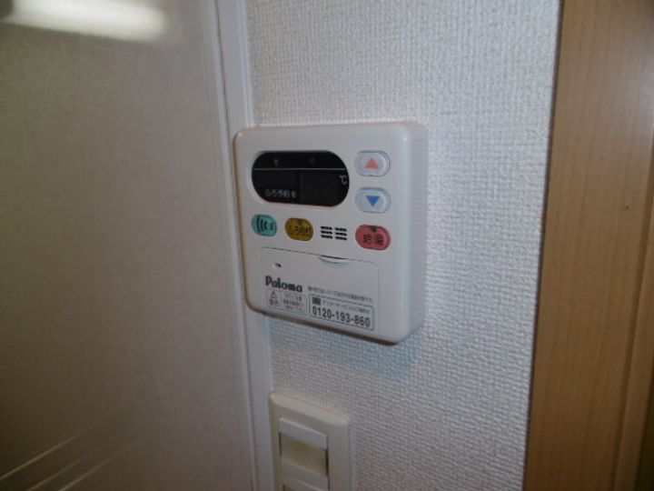 セイントテツ202のその他画像