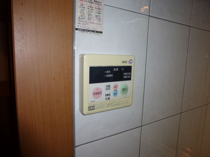 サンパレス105のその他画像
