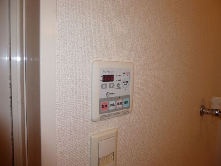 エーデル緑ヶ丘D202のその他画像