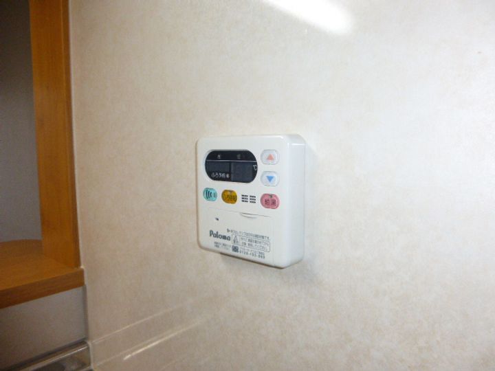 エーデル緑ヶ丘D202のその他画像