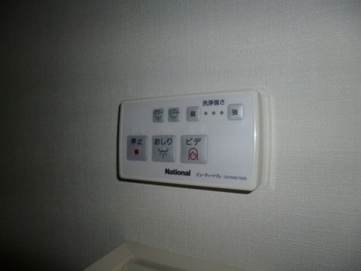 アーバンプラザ 2-202のその他画像