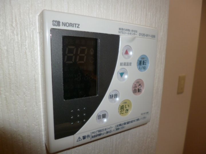 アーバンプラザ 2-202のその他画像