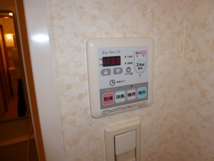 リヨン・たつのB102のその他画像
