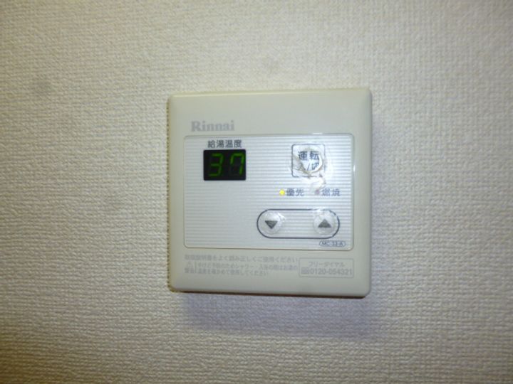 サンライズクイーン102のその他画像