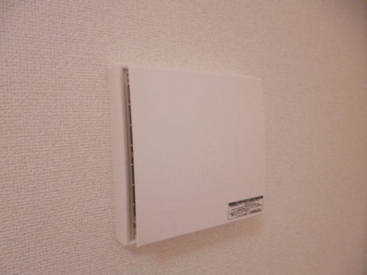 サニーハイツ・カラフルAのその他画像